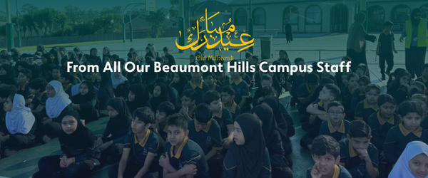 Beaumont Hills Campus Update Banner Photo
