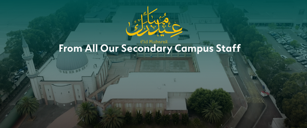 Greenacre Secondary Campus Update Banner Photo