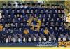 Graduating Class 2025 Banner Photo