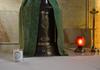 Religious Education News Banner Photo