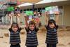 Junior School, Brooklyn Park Banner Photo
