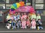 Prep News  Banner Photo