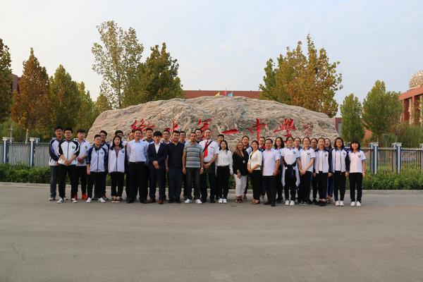 Expand your horizons - short and long term homestay Banner Photo