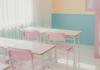 In The Classroom Banner Photo