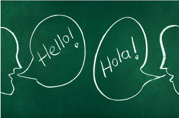 SPANGLISH Get-together Banner Photo