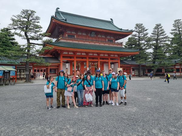 Japan Study Tour - one place available Banner Photo