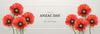 Reminders Banner Photo