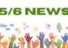5/6 News Banner Photo