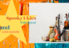 Spooky Ukies / Band Banner Photo