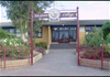 Page 0 Banner Photo