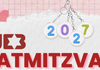 UJEB Bat Mitzvah Program Banner Photo