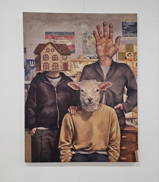 Art and Technology Expo Banner Photo