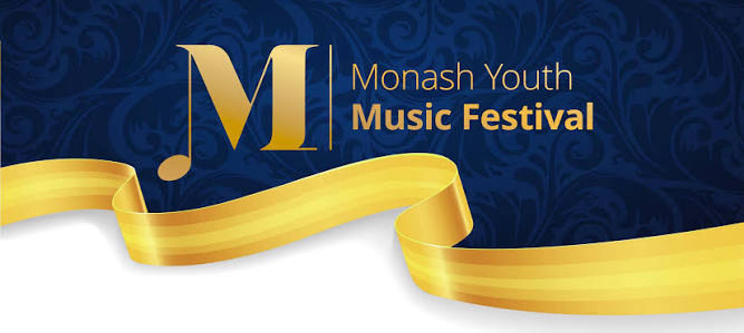 Monash Youth Music Festival Banner Photo