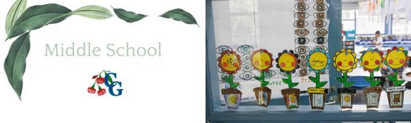 Middle School Banner Photo