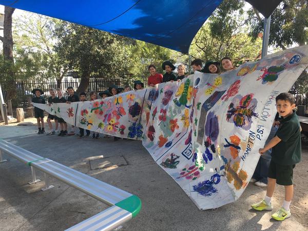 Principal's Report Banner Photo