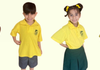 Uniforms: A Symbol of Who We Are Banner Photo