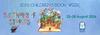 BOOK WEEK 2026 Banner Photo