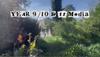 Arts Week Takeover Banner Photo