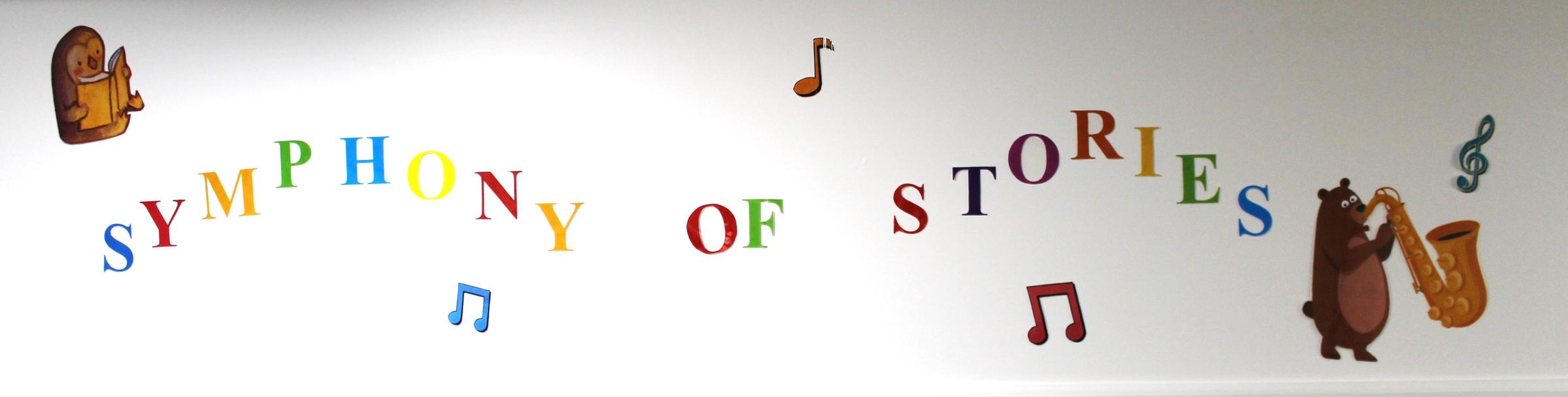 Banner Photo