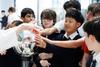 SCIENCE Banner Photo