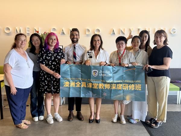 EAL/D Team Banner Photo