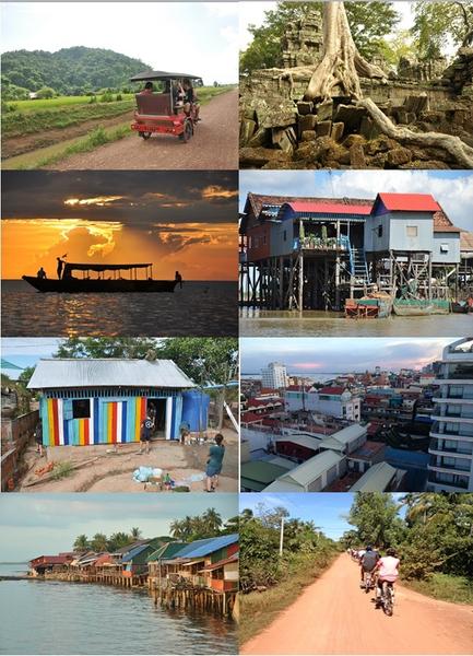 Opportunity: Cambodia Tour 2018 Banner Photo