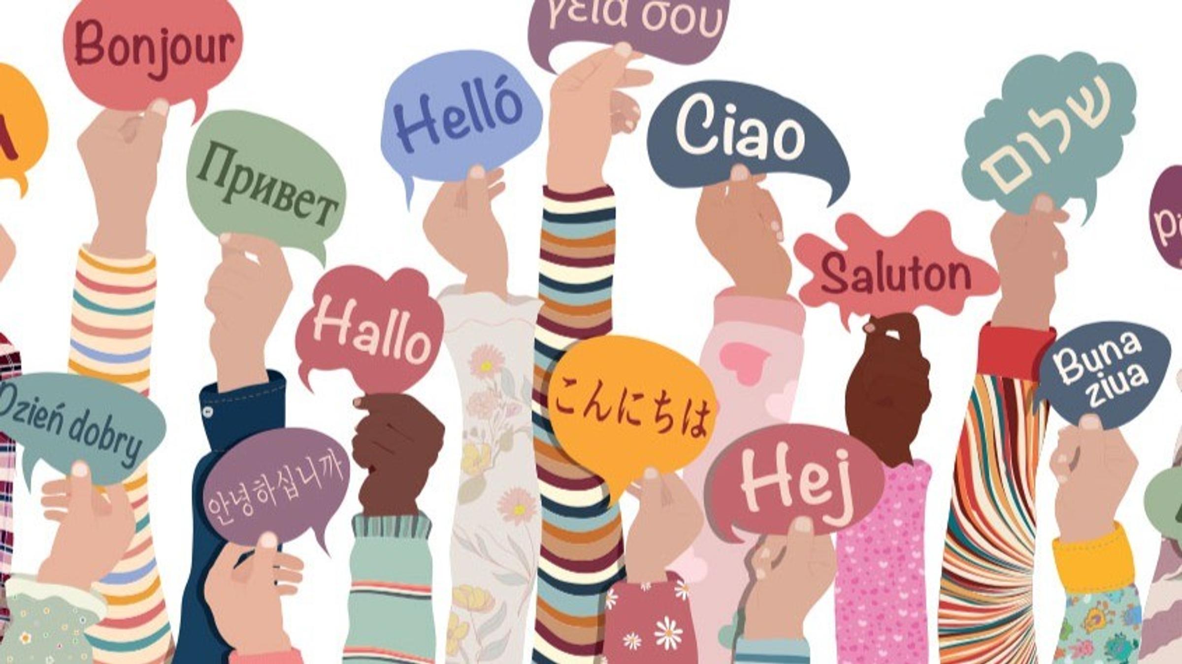 EAL Excurcusion Banner Photo