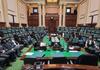 Parliament House Tour Banner Photo