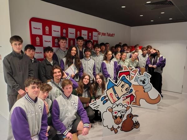 Year 12 Business Management Banner Photo