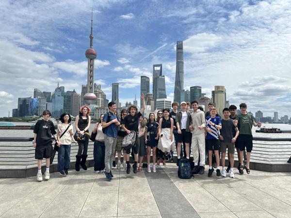 China Tour Banner Photo