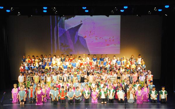 2019 JPPS Concert'Enchantedly Wicked' Banner Photo