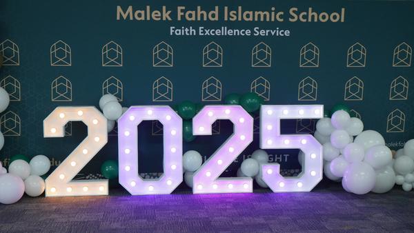 Class of 2025 Banner Photo