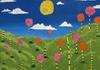 Art/Technology News Banner Photo