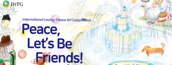 Loving-Peace Arts Competition Banner Photo
