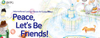Loving-Peace Arts Competition Banner Photo