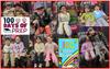 Current Page Banner Photo