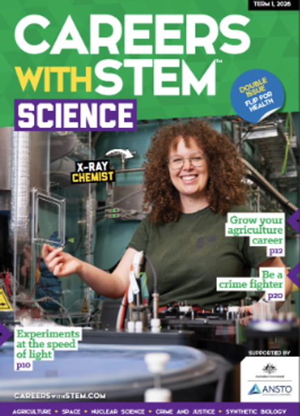 Careers with STE Banner Photo