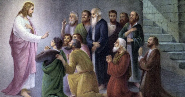 Ascension of the Lord Banner Photo