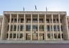 Parliament House Excurion Banner Photo