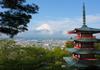 2026 Japan Study Tour Banner Photo
